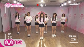 PRODUCE48 단독선공개 센터 영상평가 l ♬앞으로 잘 부탁해 180831 EP12 [upl. by Ireg163]