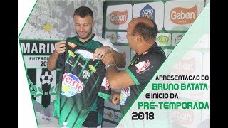 MFC TV Apresentação Elenco 2018 [upl. by Acina930]