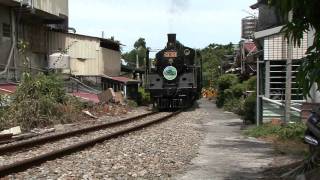 CK124 台灣蒸汽火車 集集線 1080i全紀錄  2009 [upl. by Church]