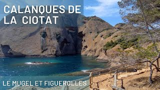 Calanque du Mugel et de Figuerolles  La Ciotat [upl. by Rodmann]