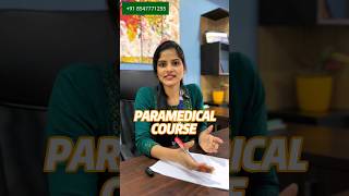 BSc Radiology അറിയേണ്ടതെല്ലാം  Course Details  Eligibility Approved Colleges  Admission Process [upl. by Enimzaj]