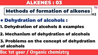 A Level Chemistry Revision quotPrimary Secondary and Tertiary Alcoholsquot [upl. by Ydaj328]