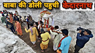 Kedarnath Dham Yatra 2023 Kedarnath Live Darshan Today Kedarnath Opening ceremony Video 2023 [upl. by Marola]