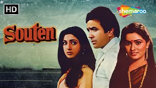 Souten 1983 Movie Songs HD  Rajesh Khanna  Tina Munim  Padmini Kolhapure [upl. by Phillips]