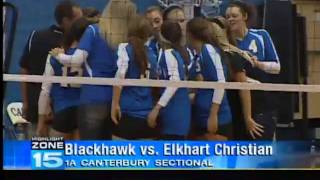 HSVB Sectional champs crowned [upl. by Sadnalor]