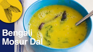 Bengali Masoor Dal  Bengali Dal Recipe [upl. by Fran]