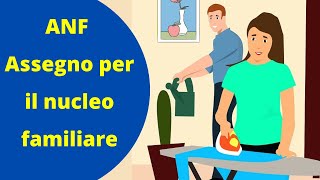 Assegno per il nucleo familiare  COME FARE DOMANDA [upl. by Dorette]