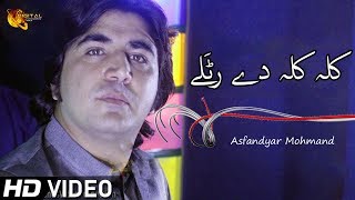 Kala Kala De Rathalay  Asfandyar Mohmand  HD Video  Tang Takoor [upl. by Annaeoj]