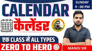 CALENDAR  Reasoning All Types Calendar Questions  Marathon Class  Calendar Concept  by Manoj sir [upl. by Nolek324]