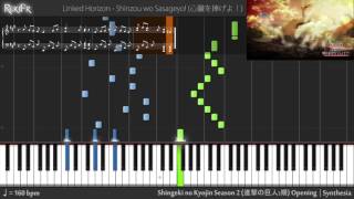 【TV】Shingeki no Kyojin Season 2 Opening  Shinzou wo Sasageyo Piano [upl. by Wandis]