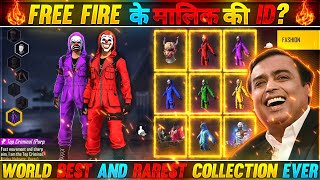 FREE FIRE KE MALIK KI ID😱 WORLDS BEST AND RAREST COLLECTION EVER😱  GARENA FREE FIRE [upl. by Swetiana389]