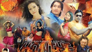 HONTHE Karbi Modern film [upl. by Refitsirhc]