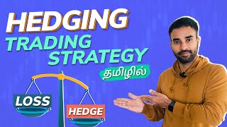 Hedging Trading Strategy in Tamil  Option trading strategies in Tamil  Trading Tamil [upl. by Costanza]