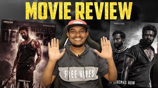 Salaar  Movie Review Tamil😓 Prabhas  Prashanth Neel  Prithviraj [upl. by Hilary]