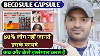 Becosule capsule use dose benefits side effects full review in hindi [upl. by Leone]