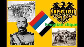 HOI4  Kaiserreich  Fengtian clique  Episode 1 [upl. by Izaak491]