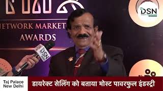 Network Marketing Guru Award  Prof KN Vasupalaiah  CADXN  Exclusive Interview  credits DSN [upl. by Lladnyk685]