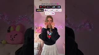 THE CUTEST DANCE EVER🥹✨ CUPID TIKTOK DANCE TREND🏹💘  Rhia Official♡ Shorts [upl. by Nidya]