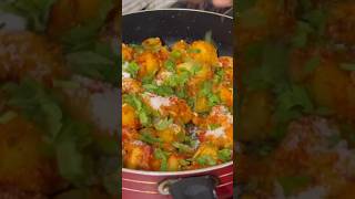 Bataka Ni Suki Bhaji Quick Recipe 😍  Jigna Home Recipe  sukibhaji viralvideo youtubeshorts [upl. by Ahcim]