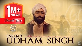 32 bor de pistola angrej ali  dhokha na dekhi de jayi  Shaheed Udham Singh [upl. by Notsreik]