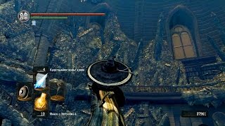 Логан Большая Шляпа и Григгс из Винхейма Dark Souls  Дарк Соулс квест волшебников [upl. by Narda]