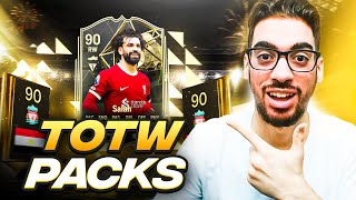 TOTW UPGRADE PACKS [upl. by Aryahay]