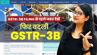 GSTR3B Important changes from November 2023 [upl. by Negriv]