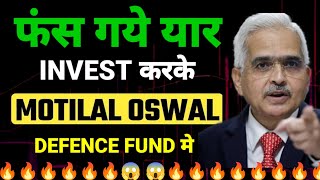 177 Returns  motilal oswal nifty india defence index fund  motilal oswal defence index fund [upl. by Kuo480]