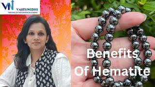 Benefits of Hematite Stone of Mind  Stone Of Protection Protects Aura From Negativity [upl. by Aicekan]