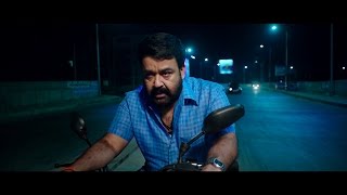 Vismayam Official Teaser HD  Mohanlal Gautami  Chandra Sekhar Yeleti [upl. by Bergerac]