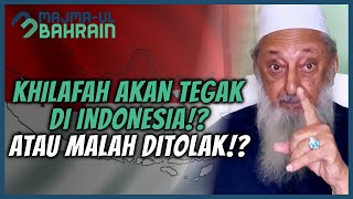 KHILAFAH IMAM MAHDI AKAN DITOLAK DI INDONESIA⁉️ BEGINI PENJELASANNYA  SYEKH IMRAN HOSEIN [upl. by Hammock42]