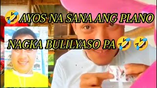 🤣🤣ayos na sana ang plano na bulilyaso pa🤣🤣viralvideo antistress comedy funny stressrelief [upl. by Ahsinit]