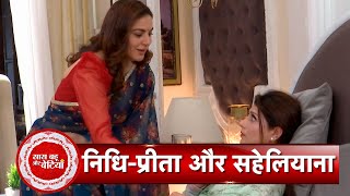 Kundali Bhagya Preeta Takes Care Of Nidhi Nidhi Realizes Her Mistake  SBB [upl. by Alisun995]