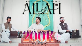 Allah Allah Pashto Qawali  Muntazir Khan Feat Kamal Khan  New Pashto 2022 Songs [upl. by Rea724]