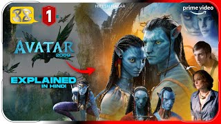 Avatar 2009 Explained In Hindi  Disney Hotstar Avatar 1 Movie हिंदी  उर्दू  Hitesh Nagar [upl. by Edyth]