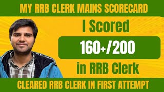 MY RRB CLERK MAINS SCORECARD 2022 RRB CLERK RESULT 2022  rrbclerk [upl. by Narod]