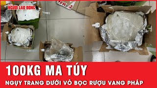 Phát hiện kinh hoàng dưới vỏ bọc những chai rượu vang từ Pháp  Thời sự [upl. by Esnohpla]