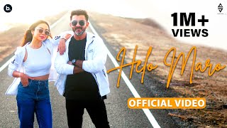 Helo Maro  Official Music Video  Sachin Sanghvi  SachinJigar [upl. by Valida]