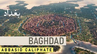 The History Of Baghdad The Medieval Worlds Greatest City [upl. by Stoffel]