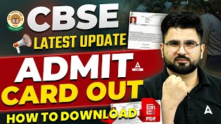 CBSE Admit Card 2024  Class 10 and 12 Admit Card Out 🔥  कैसे डाउनलोड करें  CBSE Latest News [upl. by Annalla68]