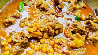 খাসীর মাথা দিয়ে ছোলার ডাল রান্না। Buter Dal Diye khasir Matha recipe।। [upl. by Amitaf]