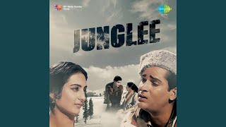 Yahoo Chahe Koi Mujhe Junglee Kahe [upl. by Josler]