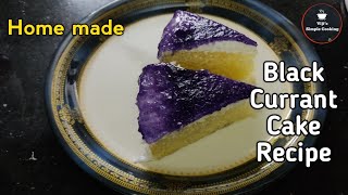 Black Currant Cake Recipe in Tamil 2021 [upl. by Bordiuk923]