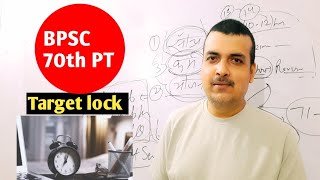 BPSC 70th PT Target lock  किया आपने [upl. by Eidnarb201]