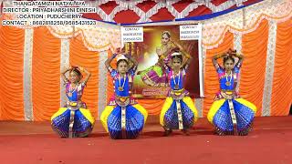 KANNAN ENNUM SONG BHARATANATYAM PERFORMANCE  THANGATAMIZH NATYALAYA  PONDICHERRY [upl. by Conger]