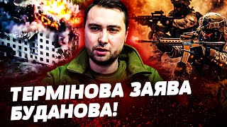 🔴ЗСУ ЖОРСТОКО ПОМСТИЛИСЬ СПЕЦНАЗ РФ – РОЗНЕСЛИ В ХЛАМ КОРЕЙЦІВ ВЖЕ ПАКУЮТЬ У ЧОРНІ ПАКЕТИ [upl. by Gross]