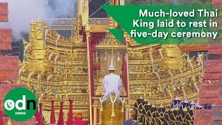 Muchloved Thai King laid to rest in fiveday ceremony [upl. by Fiorenze708]