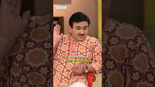 Jethalal Unique Business Strategytmkoc comedy funny shorts business strategy relatable [upl. by Airbmac]