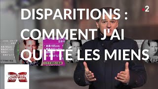 Complément denquête Disparitions  comment jai quitté les miens  31 janvier 2019 France 2 [upl. by Sosthena]