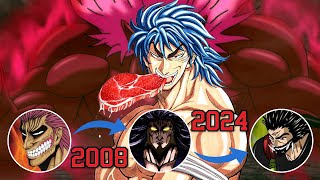 Toriko 2008  2024  Game Evolution [upl. by Batista]